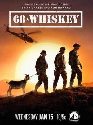 68威士忌第一季/全集68 Whiskey S1 68威士忌第一季/全集68 Whiskey S1