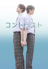 对比的我和你